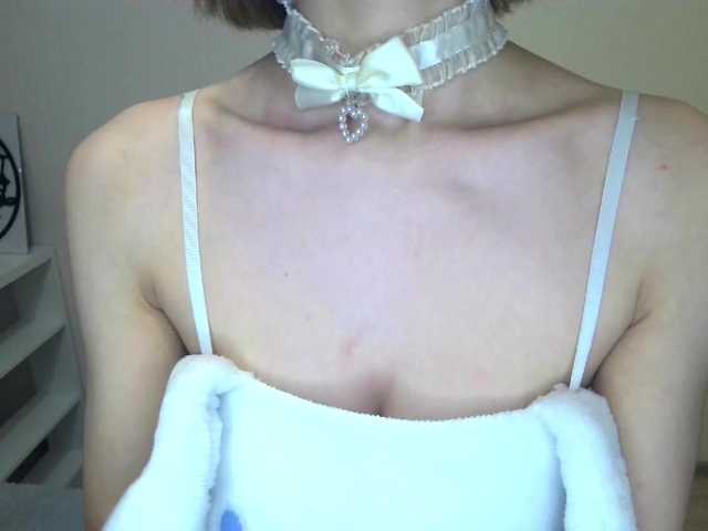 KateMooss webcam stream