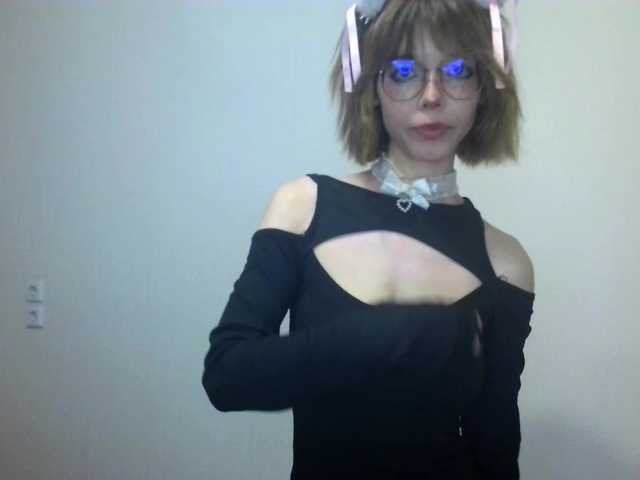 KateMooss webcam stream