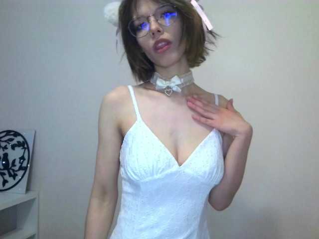 KateMooss webcam stream