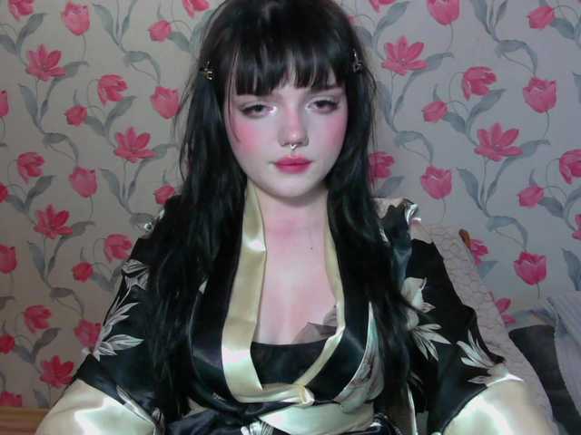 AnnmarieGuastella's BongaCams show and profile