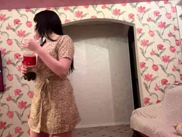 AnnmarieGuastella webcam