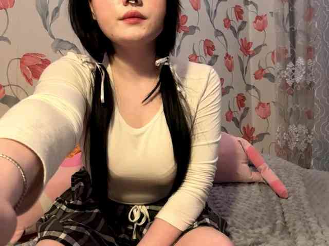 AnnmarieGuastella webcam