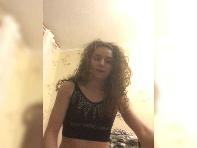 AriaVale Live Cam on BongaCams