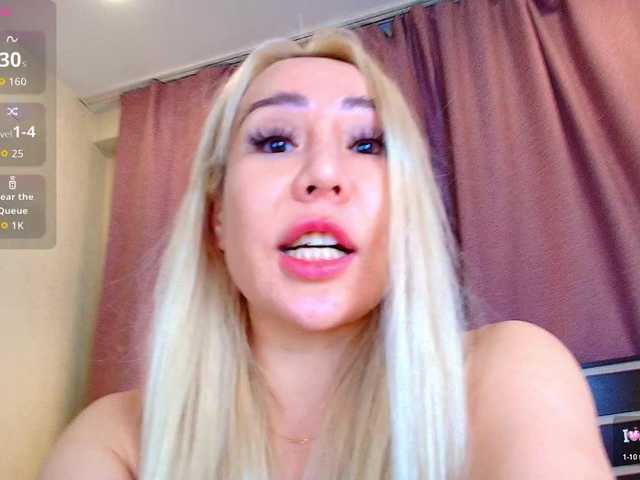 Juliannae webcam stream