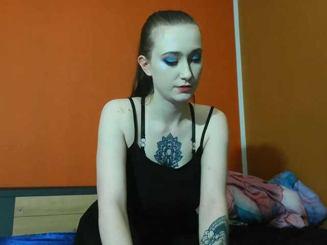 Preview of anisalovely