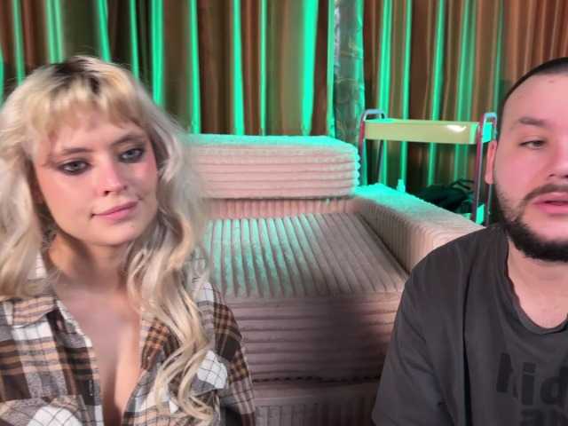 go to chat with SinChronised