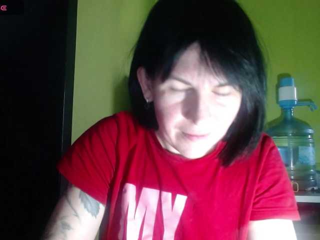 tattooed-girl webcam stream