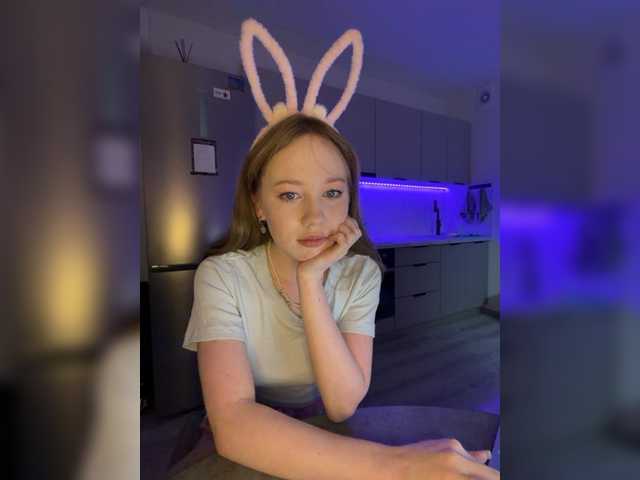 RabbyCute webcam stream
