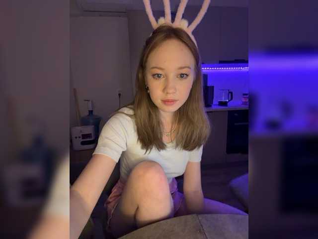 RabbyCute webcam stream