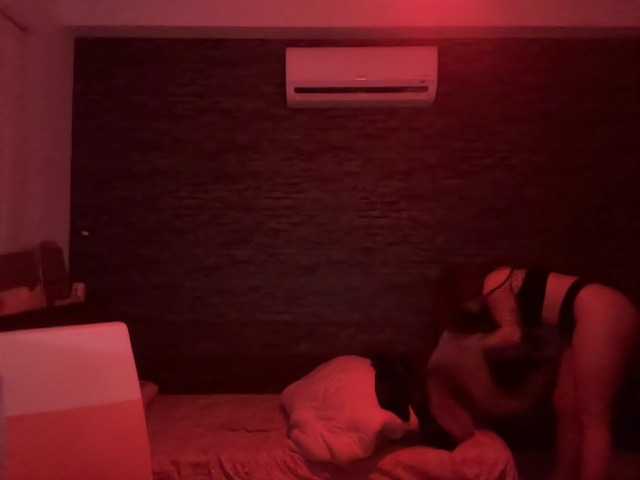 vedima's BongaCams show and profile