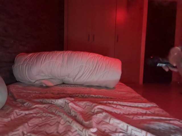 vedima's BongaCams show and profile