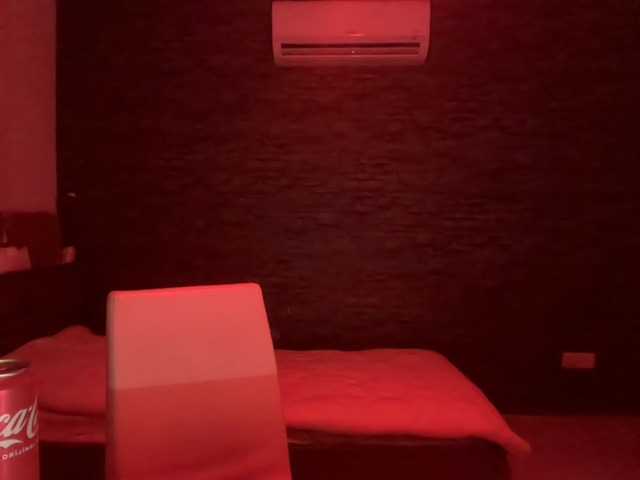 vedima's BongaCams show and profile