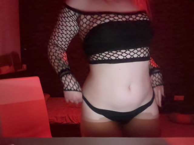 vedima's BongaCams show and profile