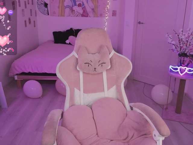 Nanka-bananka's BongaCams show and profile