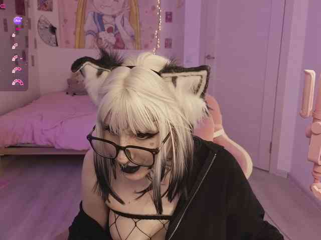 Nanka-bananka webcam