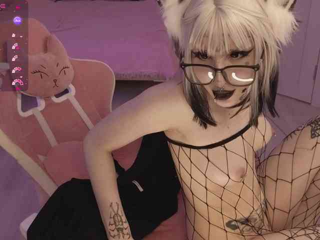 Nanka-bananka webcam