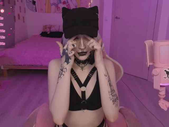 Nanka-bananka webcam