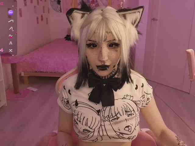 Nanka-bananka webcam