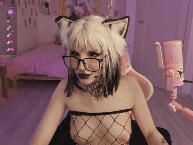 Nanka-bananka webcam