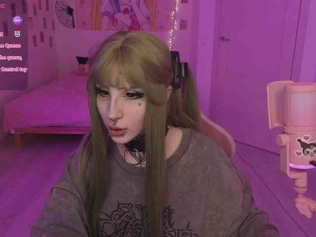 Nanka-bananka webcam