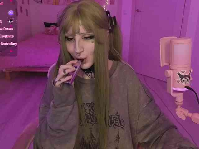 Nanka-bananka webcam