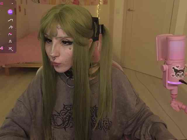 Nanka-bananka webcam