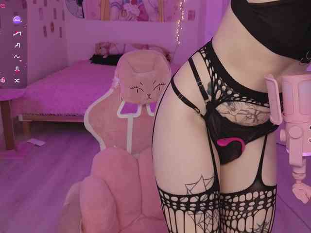 Nanka-bananka webcam