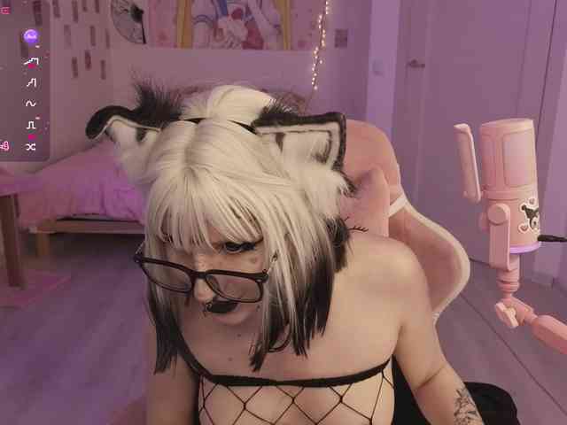 Nanka-bananka webcam