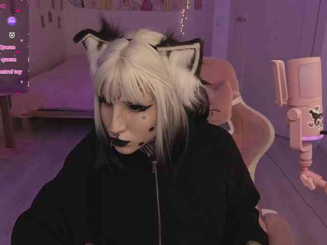 Nanka-bananka webcam