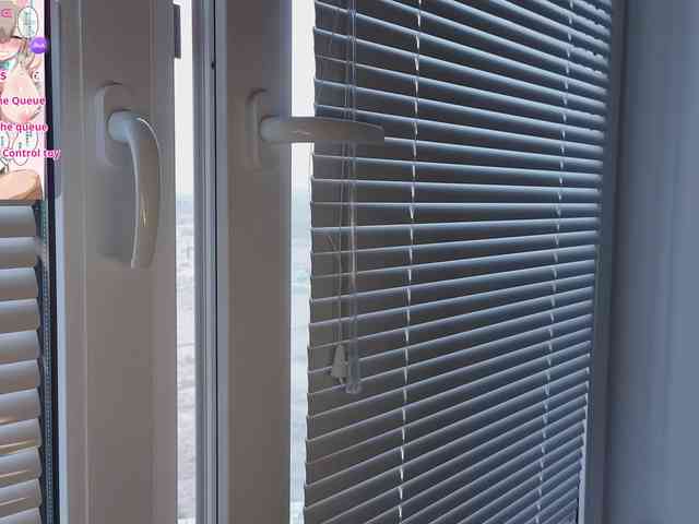 Nanka-bananka webcam