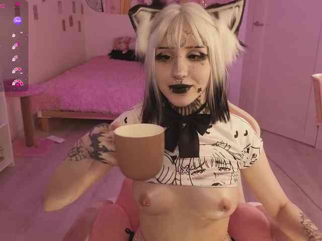 Nanka-bananka webcam