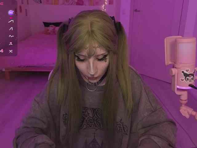 Nanka-bananka webcam