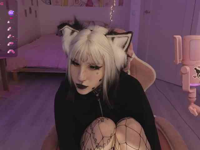 Nanka-bananka webcam