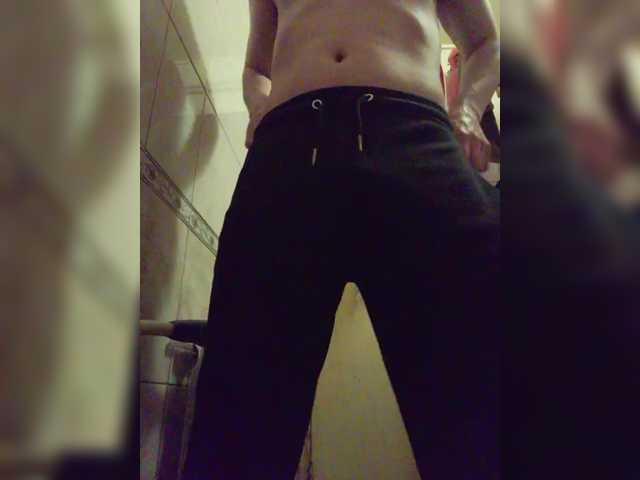 go to chat with Chelsea7771