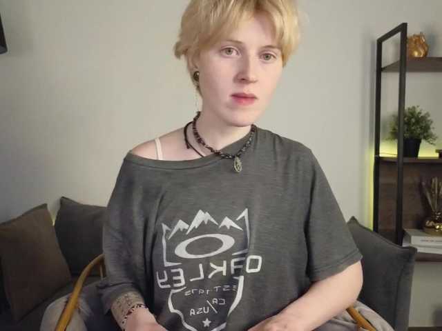 Freirene's BongaCams show and profile