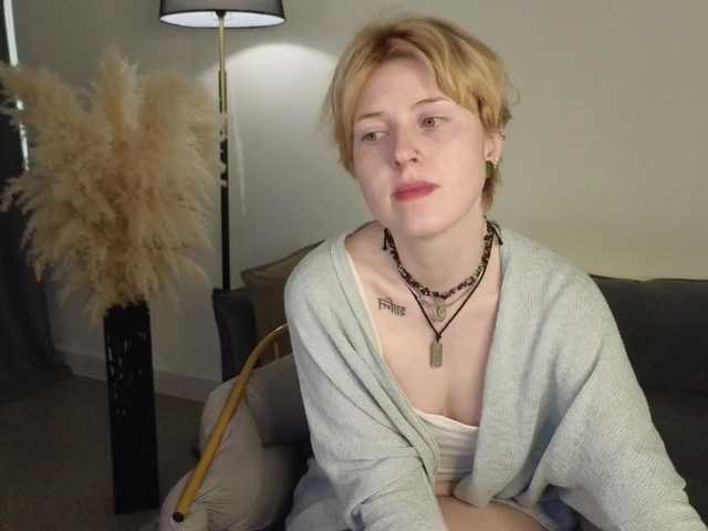 Freirene's BongaCams show and profile