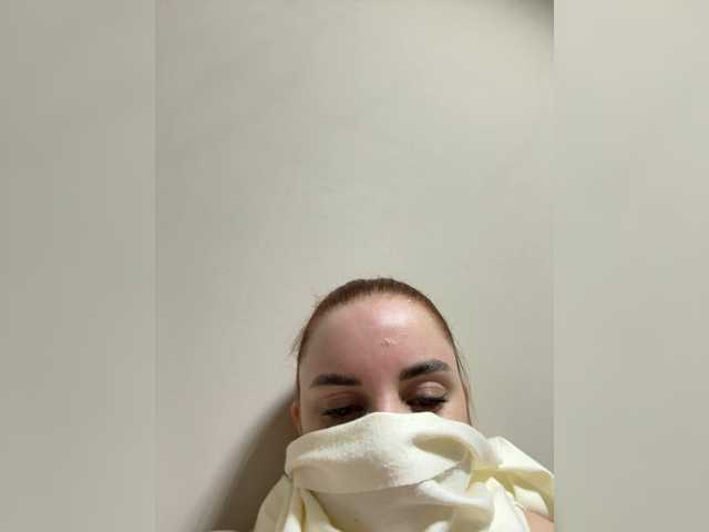 KamiandSerg566 webcam stream