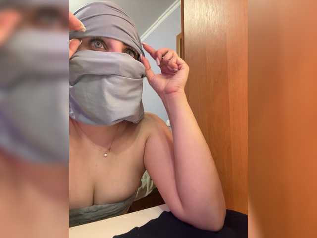 KamiandSerg566 webcam stream