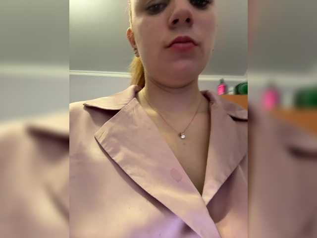 KamiandSerg566 from BongaCams is Freechat