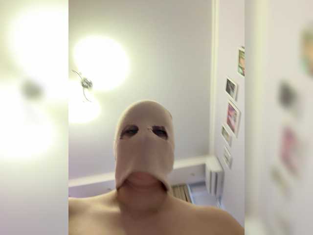 KamiandSerg566 webcam stream