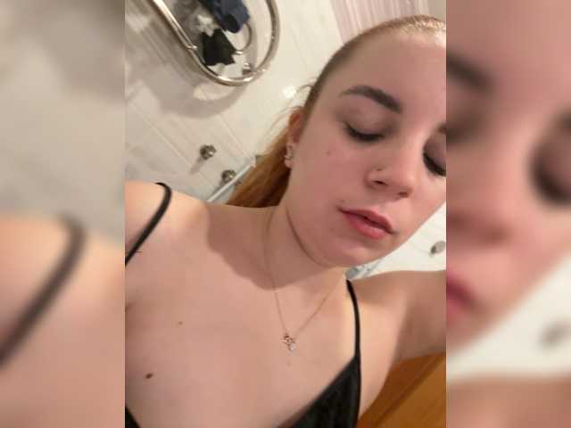 KamiandSerg566 webcam stream