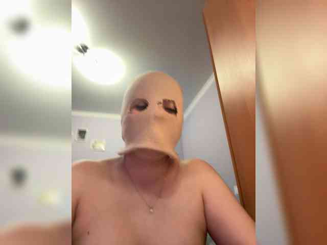 KamiandSerg566 webcam