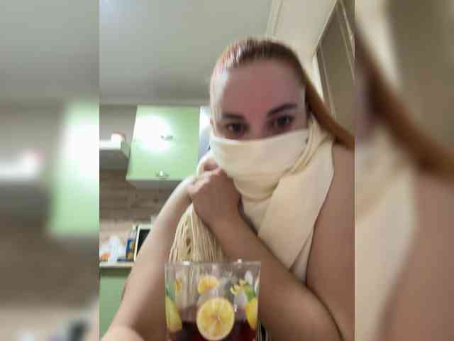 KamiandSerg566 webcam