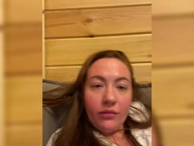 Kira069 — Freechat on BongaCams