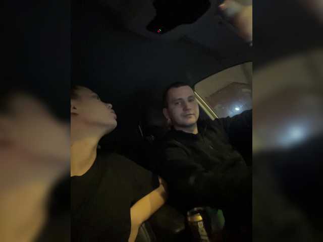 эросцена Cherriesa