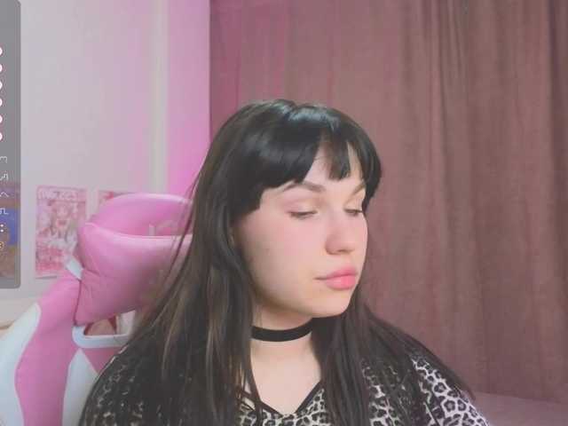 стрип с MiaMercure