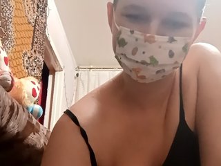 AugustinaCrys Porn Show