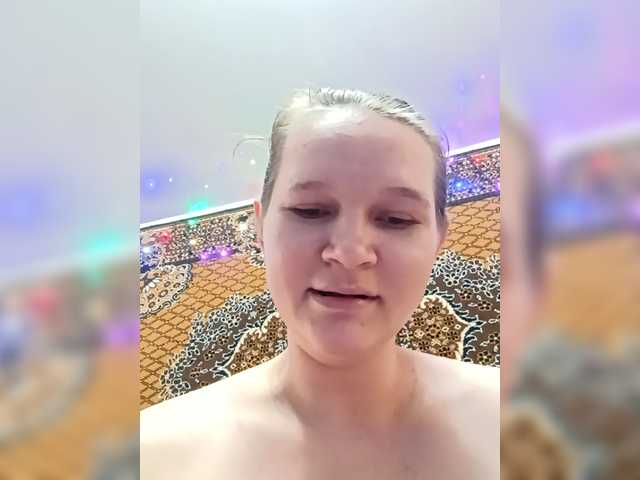 AugustinaCrys webcam stream