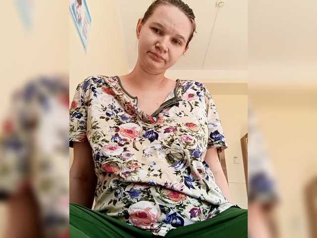 AugustinaCrys live cam