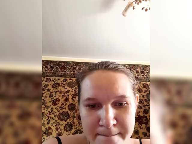 AugustinaCrys webcam stream